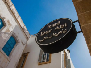 Riad Dar Abi