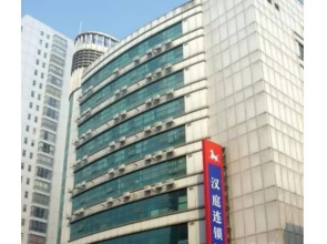Hanting Hotel Changzhou South Street Branch