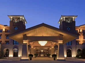 Jixian Marriott Hotel