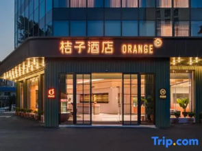 Orange Hotel (Zhuhai Shanmu Xiangzhou Branch)