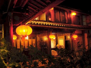 Tianyoutang Inn
