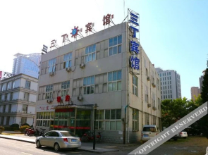 Sanding Hotel(三丁宾馆（包头火车站店）)