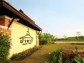 Payavee Vinery Resort