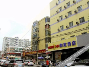 Homeinn · neo (Taiyuan Bell Tower Street Liuxiang Food Street)