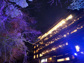 LiVEMAX RESORT Amagi-Yugashima