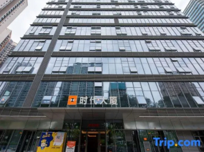 Wanmao Executive Apartment