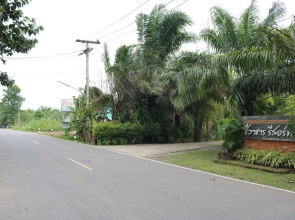Chiwathan Resort
