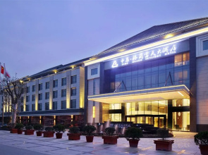 Grand Skylight CIMC Hotel Yangzhou