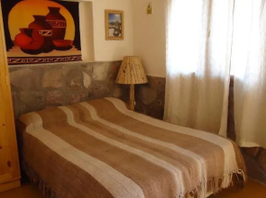 Posada Inti Tanpu