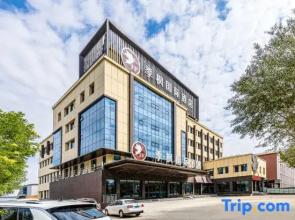 Jifeng International Hotel (Baotou Iron and Steel Street Wangfujing Branch)