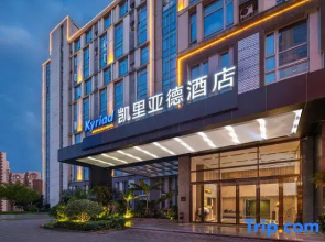 Kyriad Hotel