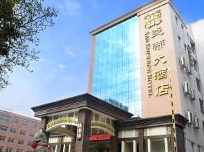 Yan Emperor Hotel