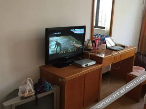 Yuanzhongyuan Hotel