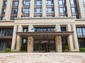 Shama Serviced Apartments Zijingang Hangzhou