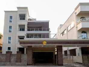 Itsy Hotels Greenland Jungle View