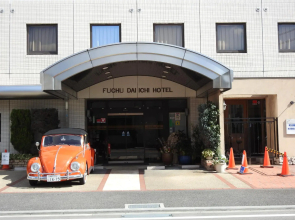 Fuchu Dai-Ichi Hotel