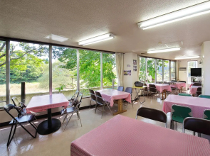 Ryokan Otamaya