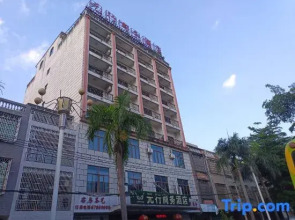 Yuanxing Business Hotel