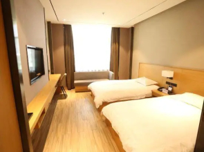 Ning'an Muqinghui Bathing Hotel