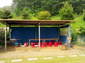 Yangpyeong Woorideul Pension