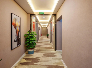 Elan Inn Longyan Ruijing