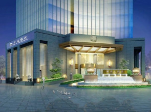 Century Yintai Hotel Chengdu