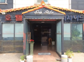 Seaside Hotel