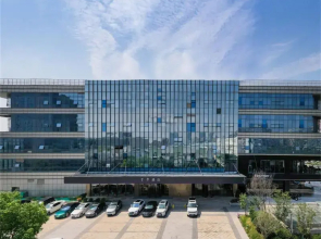 Mercure Nanjing South Railway Station