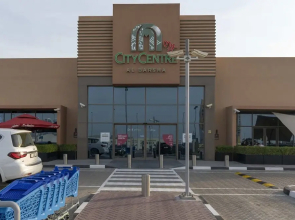 Guestready - Sunny Flat 4920