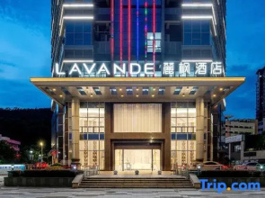 Lavande Hotel (Shaoguan Bishui Huacheng)