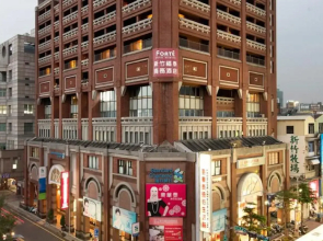 Forte Hotel Hsinchu