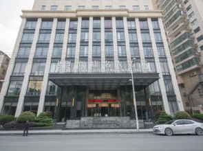 Celebrity Hotel