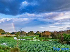 Yishuige Lake View Inn