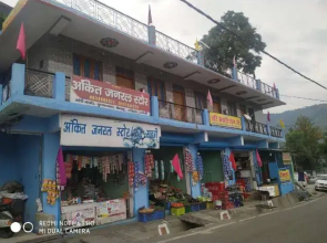Hari Keshari Home Stay By StayApart