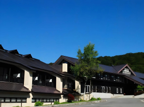 Hotel Jogakura