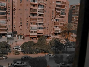 Star House City Stars