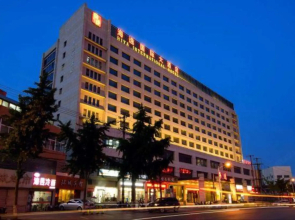 Haiyi International Hotel