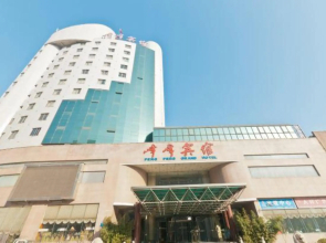 Feng Feng Grand Hotel
