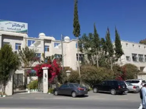 Al Rakaez Tourist Hostel