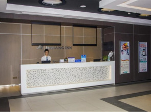 Jinjiang Inn Quanzhou Bus Station