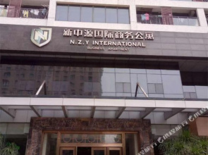 Jinqiu Apartment Hotel