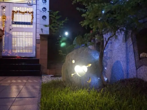 Mei Lun Xi Pan Homestay