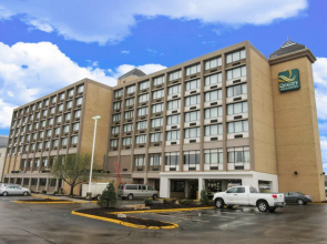 Quality Inn & Suites Event Center