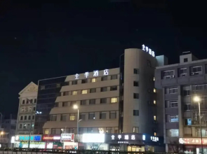 Ji Hotel (Yangzhou Wanda Plaza)