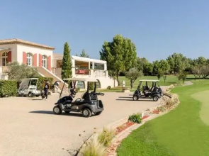 Village Pont Royal en Provence - maeva Home - Appartement 2 Pièces 5 Personnes