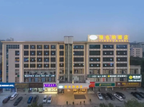 Vienna Hotel Xiufeng Park, HeshanDistrict,Yiyang
