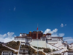 Lavande Hotels Lhasa Municipal Government Tibet University