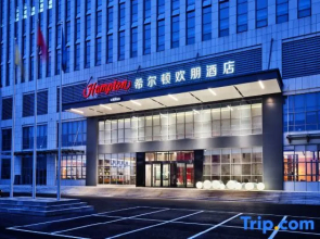 Hampton by Hilton Jinan High-tech Zone