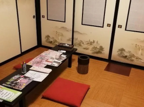 Hidatakayama Relax Hostel Bettei Fuji