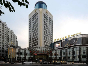 Minbei Hotel